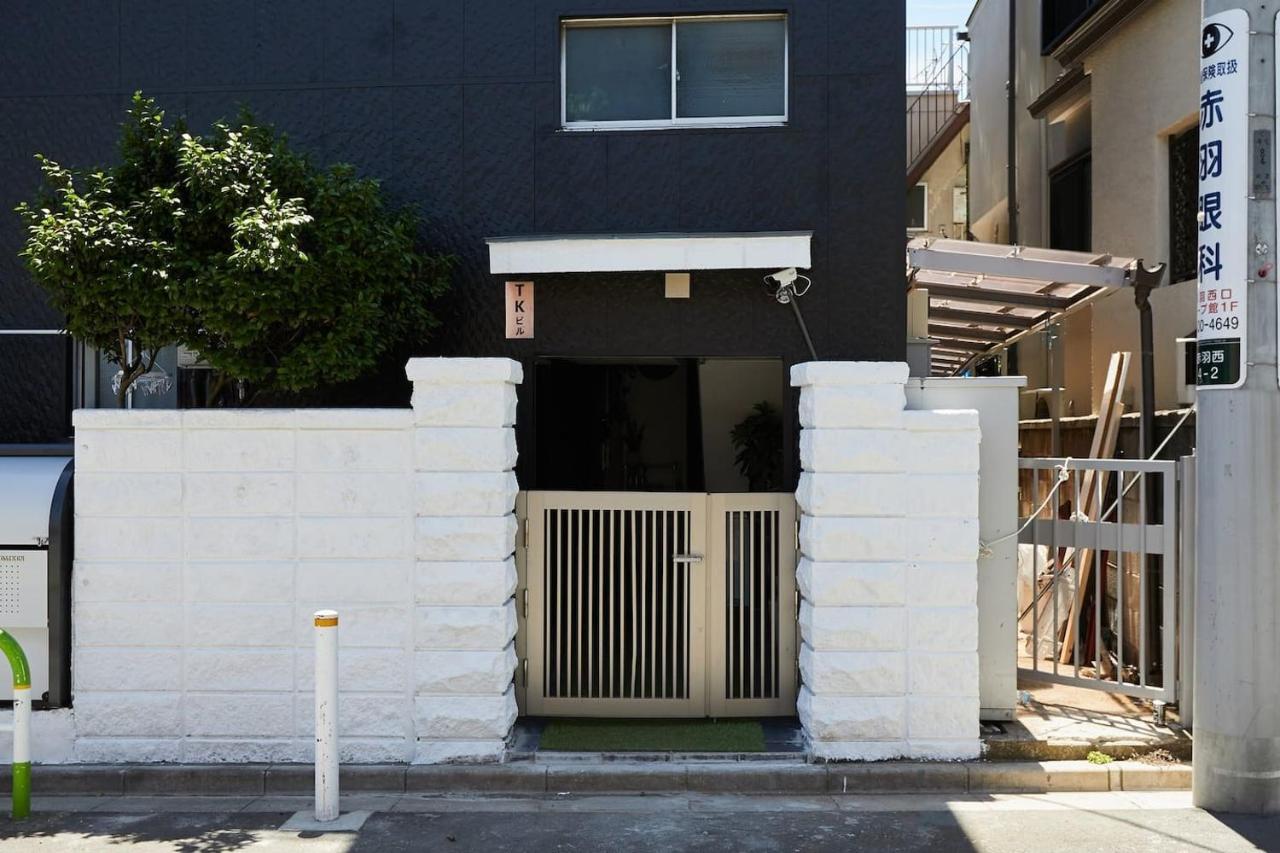Akabane Tk Building 202 Apartment Tokio Exterior foto